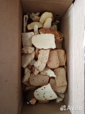 Сухари на корм животным