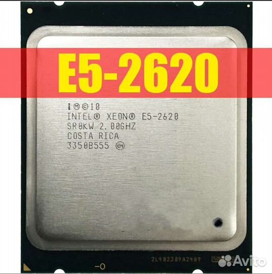 Процессор Xeon E5-2620 lga 2011
