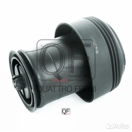 Quattro freni QF18D00129 пневмоэлемент подвески задн.\ BMW X5 F15/X6 F16 13