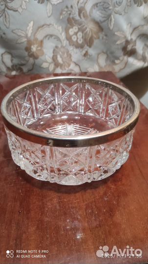 Салатник хрустальный СССР большой в отличном сост