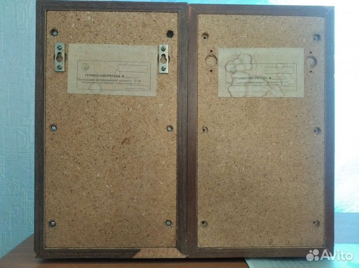 Акустические колонки