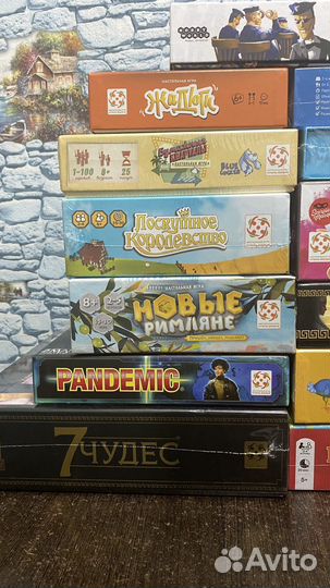 Настольные игры