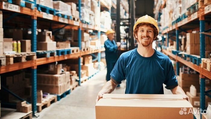 Разнорабочий на смену безнал