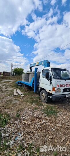 Услуги самогруза