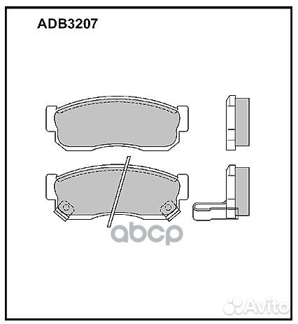 Колодки тормозные дисковые передние Allied Nipp