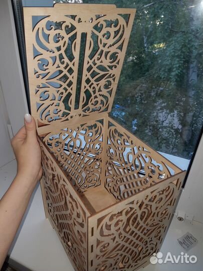 Свадебная казна