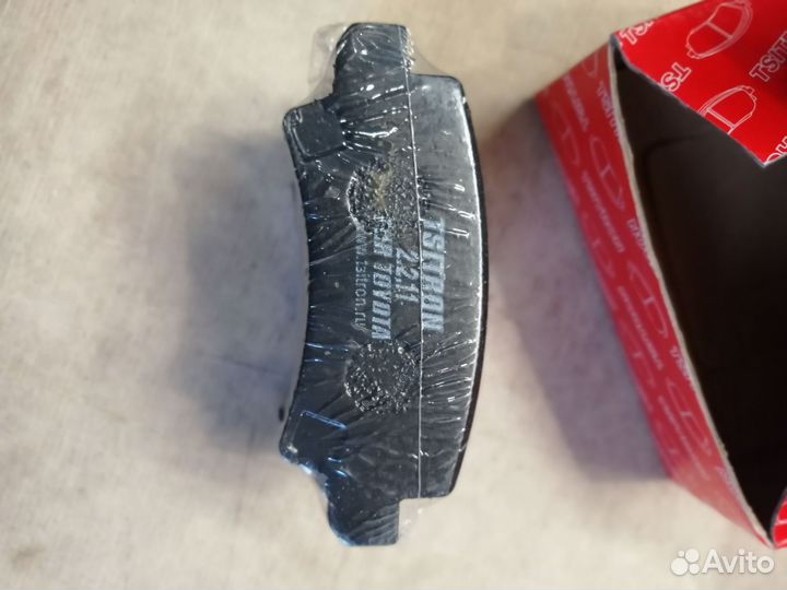 Колодки Тормозные зад Toyota Corolla(E12) 01