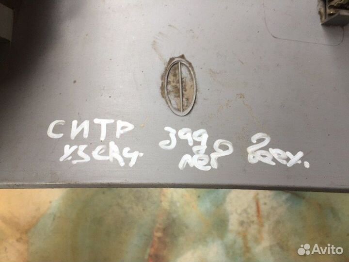 Обшивка стойки задняя левая Citroen Xsara Picasso