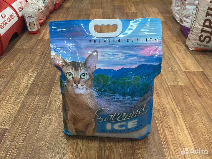 Savanna ICE силикагелевый наполнитель