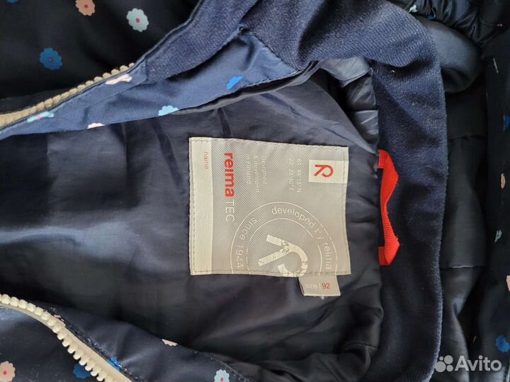 Осенний костюм Reima (куртка и штаны) осень-весна