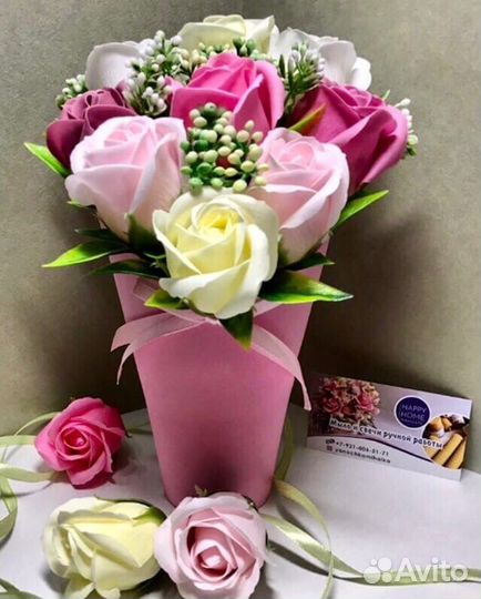 Цветы розы букет