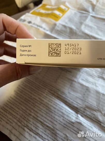 Корм для собак