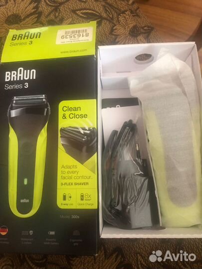 Электробритва braun Series 3