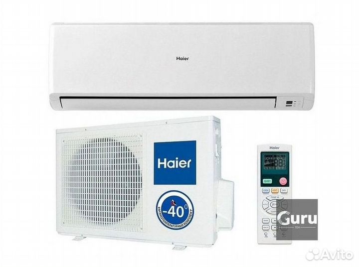 Кондиционер с Доставкой и Установкой