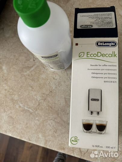 Кофемашина delonghi magnifica pronto cappuccino