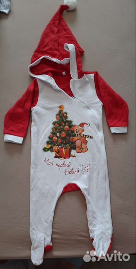 Новогодний костюм.Рост 80