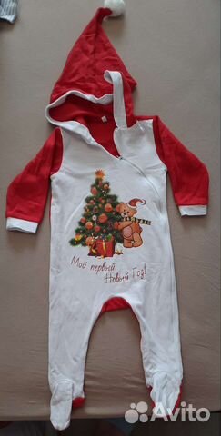 Новогодний костюм.Рост 80