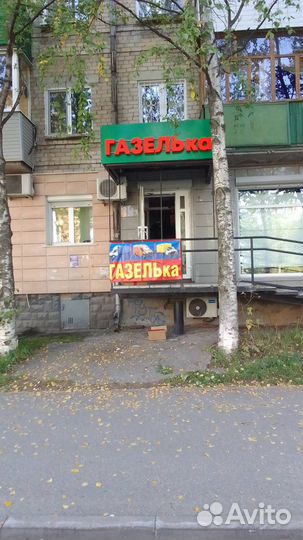 Капот 3302 газель бизнес пластиковый крашенный бел