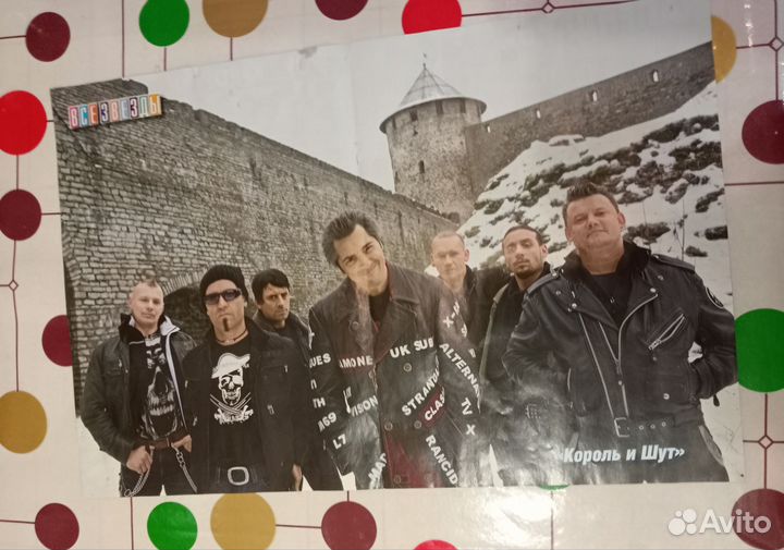 Плакаты,Все звёзды