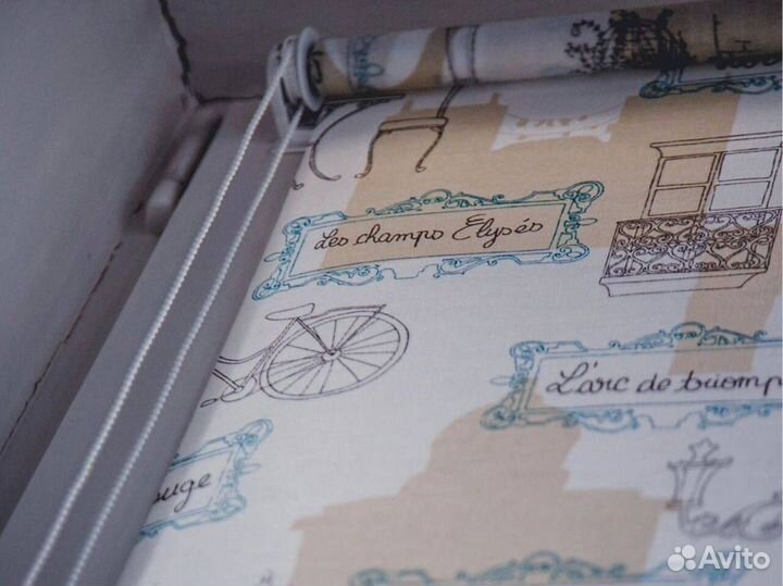 Римские шторы