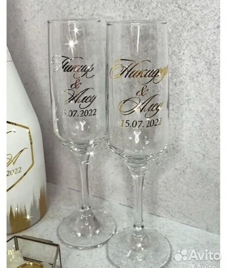 Бокалы для жениха и невесты