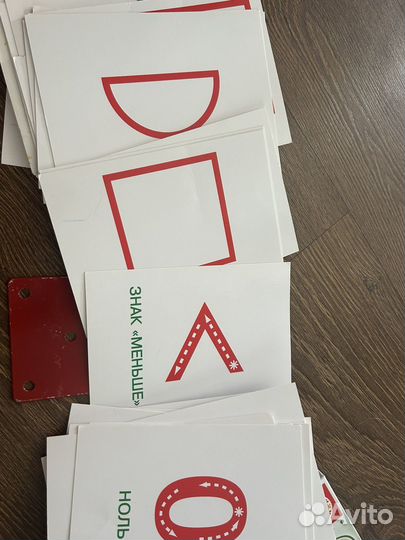 Учебные пособия для детей