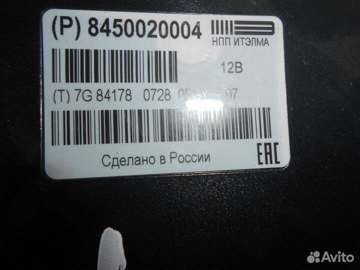 Блок эра глонасс Лада X-Ray 21179 2018