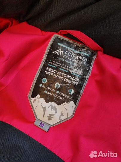 Горнолыжный костюм женский 46