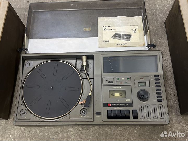 Sharp SG-320X