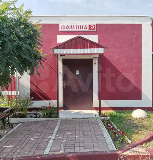 Свободного назначения, 94 м²