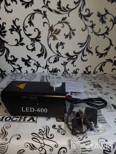 Дым машина новая