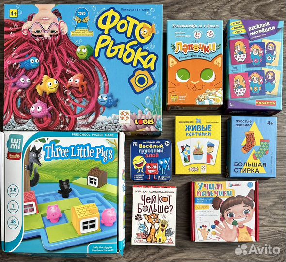 Настольные игры для детей