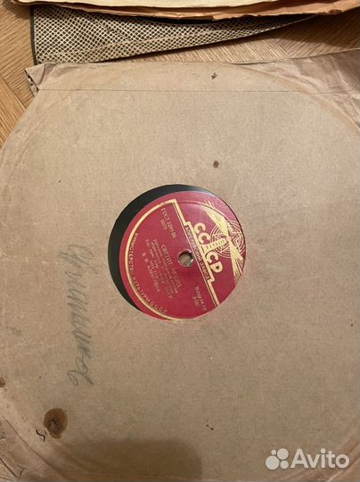 Виниловые пластинки СССР