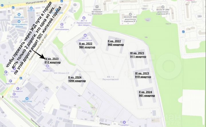 Торговая площадь, 77.6 м²