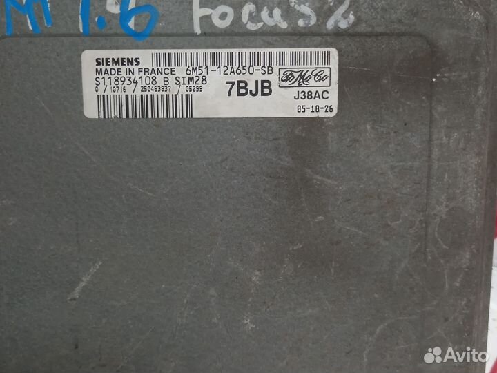 Эбу Ford Focus 2 1.6 S118934108