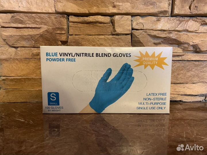 Перчатки нитриловые