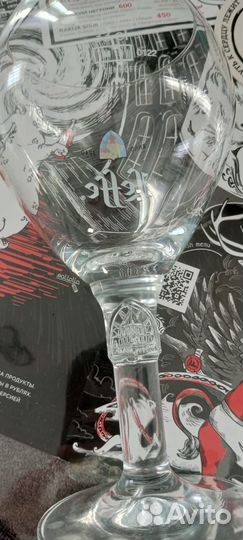 Бокал Leffe и Tiki бокал