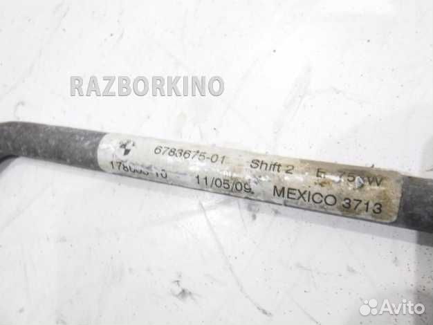 Трубка гидроподвески бмв