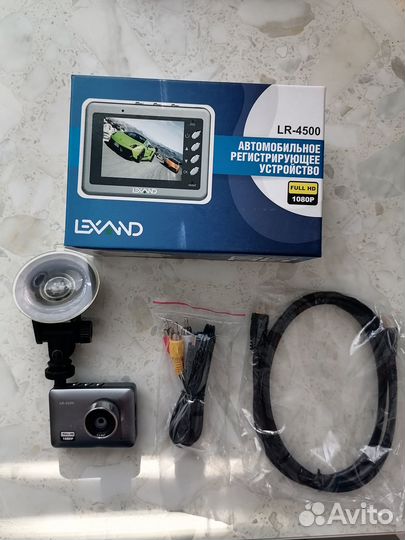 Автомобильное регистрирующее устройство