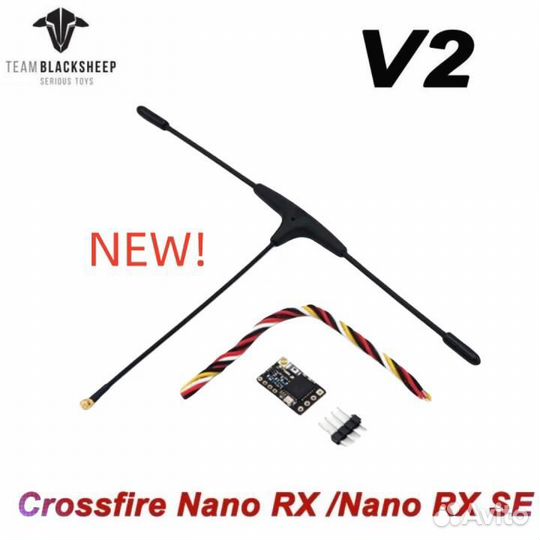 Tbs crossfire nano RX SE