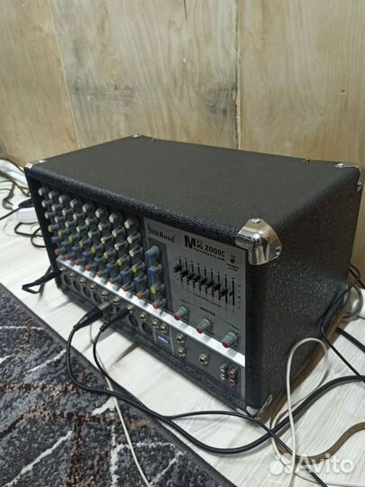 Активный микшерный пульт 200w silk road корея