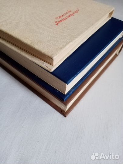 Зарубежная классика. Цвейг, Скотт, Превер