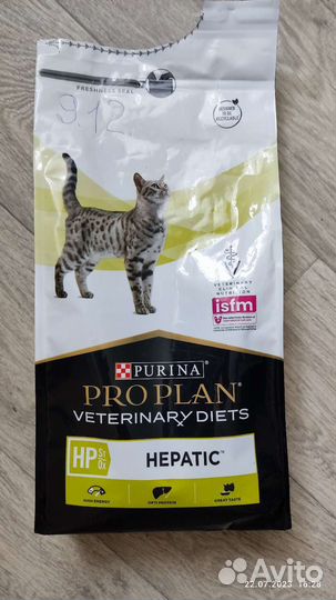 Корм proplan hepatic HP ST/OX