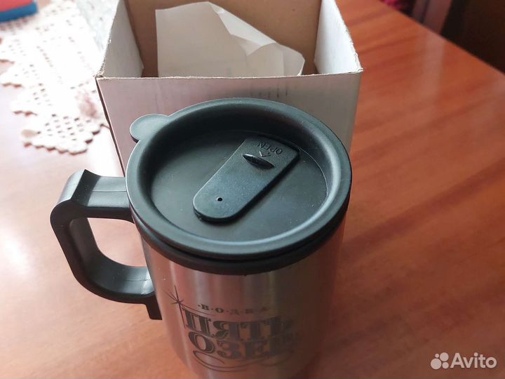 Термо кружка дорожная