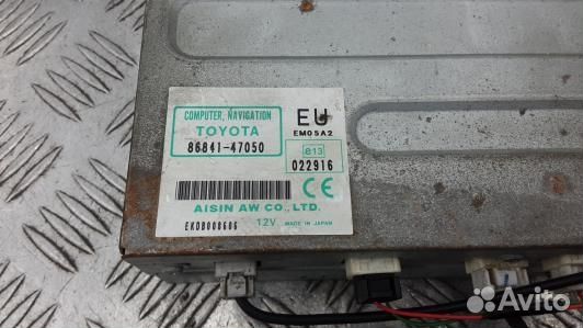 CD-чейнджер toyota prius XW20 (GBG01I801)