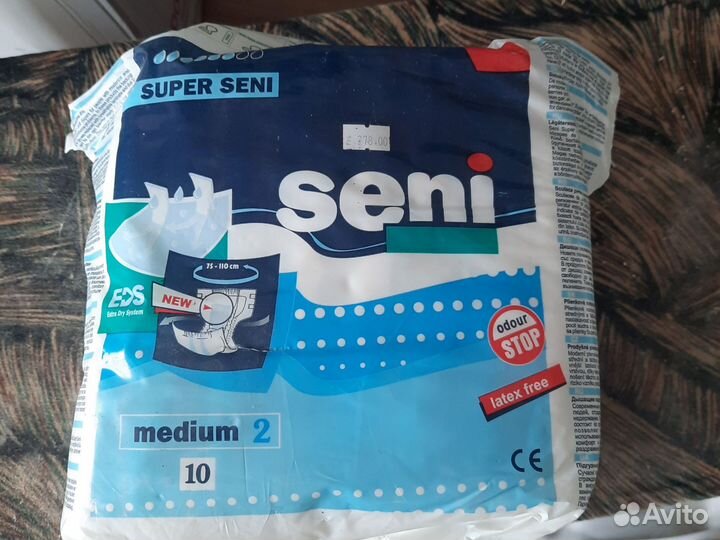 Памперсы для взрослых сени бесплатно