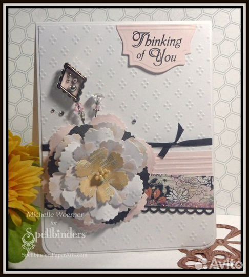 Набор ножей Spellbinders Shapeabilities 