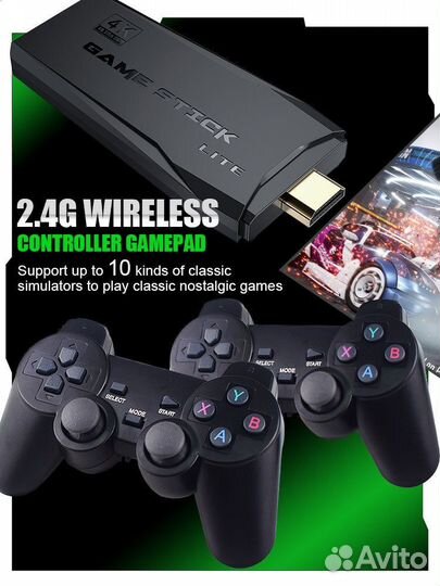 Игорова приставка Game stick 4 k Lite