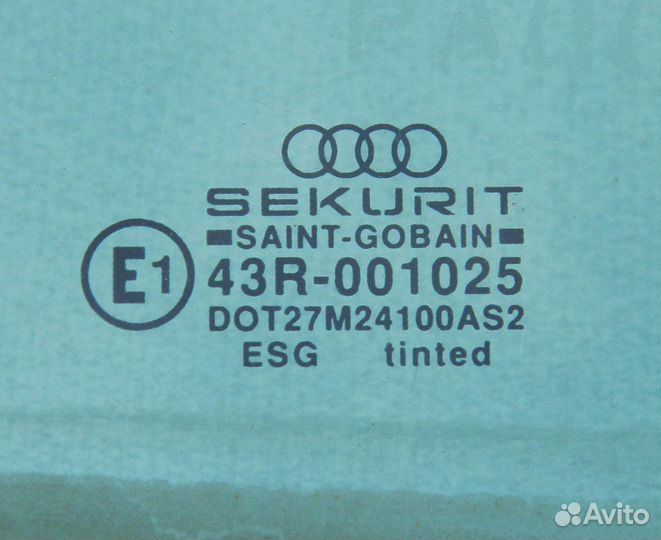 Стекло двери передней левой Audi 80 B4