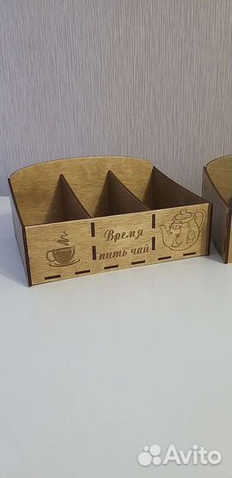 Коробка под чай